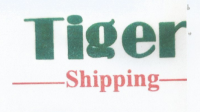 Tiger shipping agencies limited
