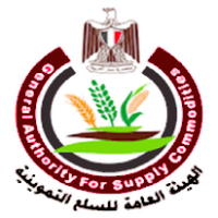 General authority for supply commodities