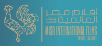 Misr International Films (Youssef Chahine)