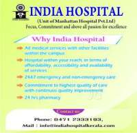 India Hospital Reviews