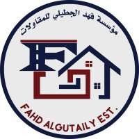 Al-hudiqi contracting &oil filed services co.ltd.