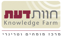 חוות דעת בע"מ havat daat ltd.