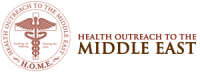 Health outreach to the middle east