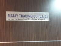 Matay trading co. llc