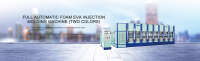 Fujian feichi machinery industry co.,ltd