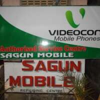 SAGUN MOBILE SOLUTIONS