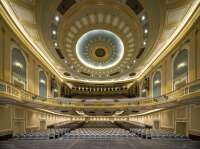 Shanghai concert hall