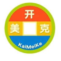 Qingdao gs electronics plastic co.,ltd