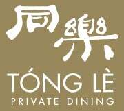 Tong le private dining pte. ltd.