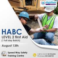 Speed way safety training centre