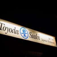 Toyoda Sushi Seattle