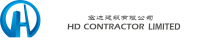 Hd contractors ltd