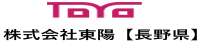 Toyo precision parts mfg. co., ltd.