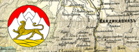 Investment development agency of north ossetia-alania