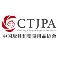 China toy & juvenile products association