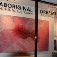 Aboriginal dreamtime fine art gallery