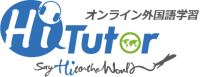 Hitutorオンライン外国語