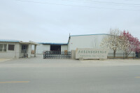 Dongzheng Paperbag(Dalian) Factory
