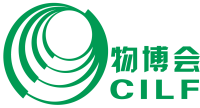 China (Shenzhen) International Logistics and Transportation Fair (CILF)