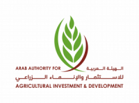 Ayaady for investment and agriculture development
