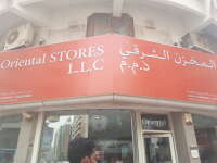 Oriental stores l.l.c.