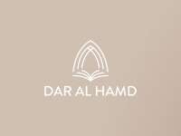 Dar al-hamd audit & consulting