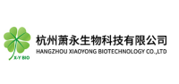 Hangzhou xiaoyong biotechnology co.,ltd.