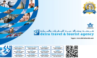Deira travel & tourist agency.