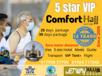 Rb tours & travels | vip 5 star hajj umrah services