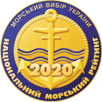 Ukrainian marine lawyers ltd