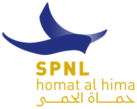 Society for the protection of nature in lebanon