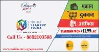 Noida startup yojna