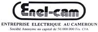 Enelcam (entreprise electrique au cameroun)