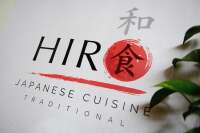 Restaurant hiro sakao
