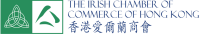Irish chamber of commerce (hong kong)