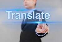 شركة روزيتا