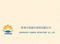 Zhengzhou sunrise refractory co.,ltd