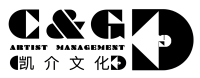 Shanghai yinsen culture & communication co. (9ichat)