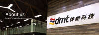 Digital media technology (dmt, thailand)