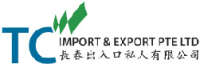Tc import & export pte ltd