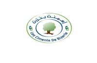 Les ciments de bizerte