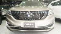 Car for sale bd