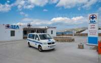 South east aigaion (sea) medical health clinic