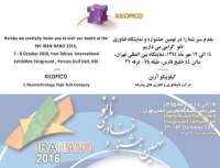 Kilopico