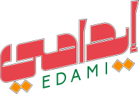 Edami
