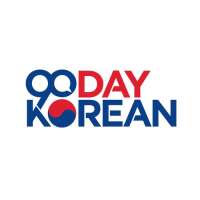 Koreanisch