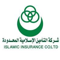 Islamic insurance company limited (sudan)