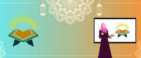 Imamia Quran Acadmey