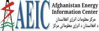 Afghan energy information center مرکز معلوماتی انرژی افغانستان
