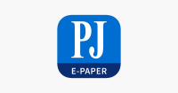 Pine journal newspaper